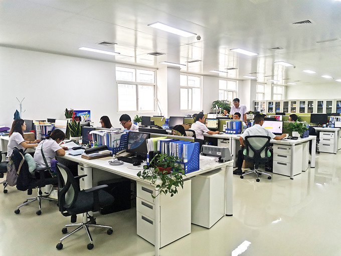 China Xian Auro Technology Development Company Perfil da companhia